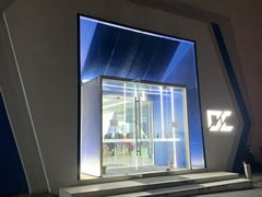 -DC极兔羽毛球馆YONEX(诸光馆)