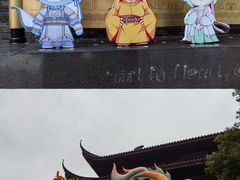 -河坊街景区