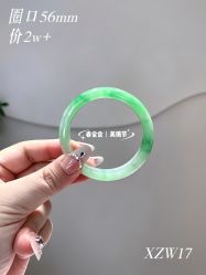 -春全合珠宝(官园珠宝城店)