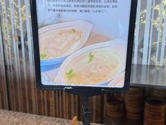 -怡豪大饭店·49楼旋转自助餐厅