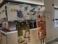 -炖物24章·顺时轻养茶(黄龙店)