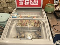 -熙成烧烤(白塔岭店)