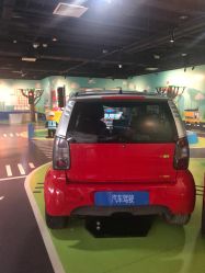 -北京科学中心儿童乐园