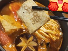 -呷哺呷哺(砂之船奥莱店)