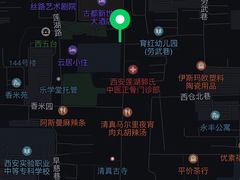 -杨天玉腊牛羊肉