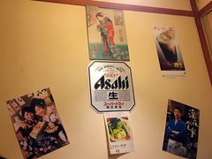 -気楽亭和食料理(气乐亭大世界本店)