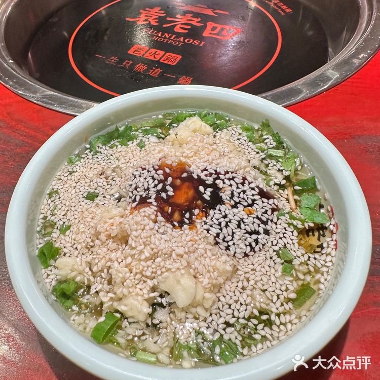 不知道吃什么的时候,选火锅肯定不会错啦