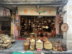 -凌舍好烧鹅(中山路店)