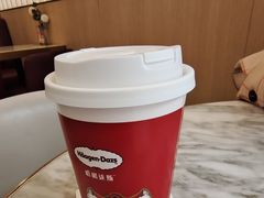 -哈根达斯(美罗城店)