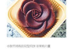 -便利蜂(河东区十一经路68号店)