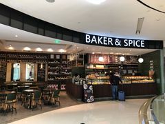 -BAKER&SPICE(国金中心商场店)