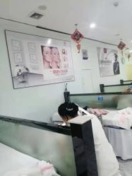 点击看大图 -痘博士广州·全国连锁祛痘机构