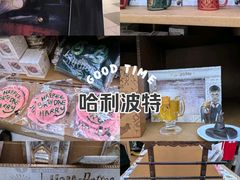 -天津国贸购物中心