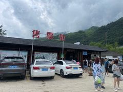 -安吉龙王山峡谷漂流