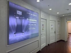 -武汉五洲整形外科医院