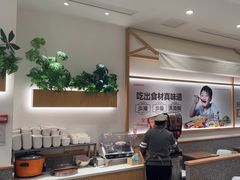 -乡村基(观音桥阳光世纪店)