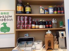 -老乡鸡(新邻天地店)