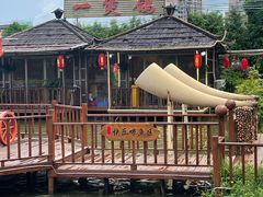 -一煲鸽
