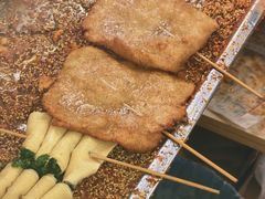 -夫妻串店(和睦路店)