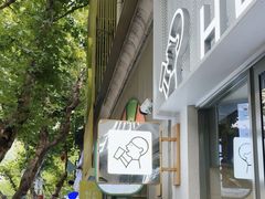 -喜茶(上海淮海中路渔阳里店)