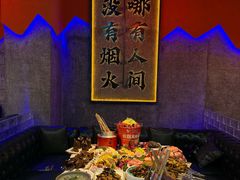 -亿牌牌东北烧烤(博物馆旗舰店)