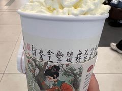 -茶颜悦色(雨花亭凯德二楼店)