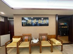 -东海酒家(长平东路店)