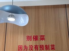 -夕阳红小吃(中街大悦城店)