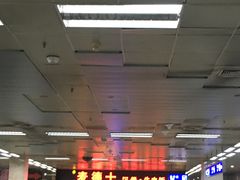 -哈尔滨太平国际机场