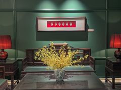 -金成潮菜博物馆(海珠湿地店)