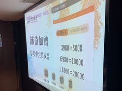-华夏良子·足道SPA艾灸(金皇大厦店)