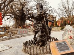 -大槐树寻根祭祖园