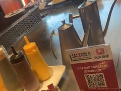 -火地铁板烧(昆山万象汇店)