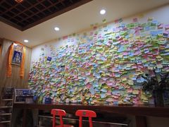 -古树酸奶(八廓南街店)
