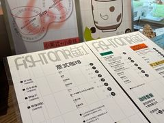 -fishtank鱼缸咖啡(三山街店)