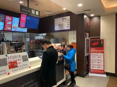-肯德基(国展店)