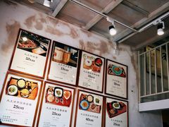 -大王油茶(二厂文创公园店)