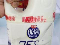 -么子烤肉(化龙池店)