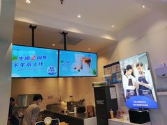 -瑞幸咖啡(凯德虹口龙之梦店)