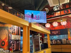 -有喜屋·日料·居酒屋(旭辉广场店)