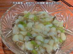 -桂马·日本料理·海胆·海鲜饭·酒场(民主广场店)