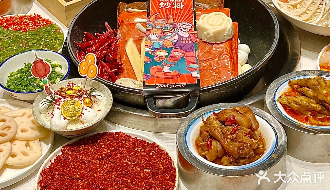 成都探店 | 新年聚餐就来这，招财进宝好兆头！