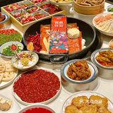 成都探店 | 新年聚餐就来这，招财进宝好兆头！