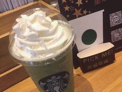 抹茶星冰乐-星巴克臻选(呼和浩特维多利摩尔城店)