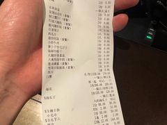 -小厨师·二十年沈家门小海鲜(百井坊巷店)