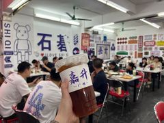 -嘉升大排档(番禺总店)