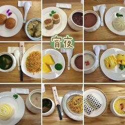 -宝生月子中心(独栋园林·福田店)