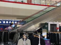 -莲花国际广场