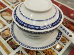 -赵记传承·中国甜品(福州总店)