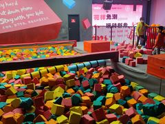 -嗨马乐动室内潮玩运动·团建·轰趴·桌游(南丰汇店)